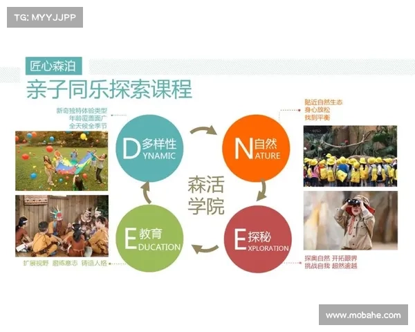 从符文探古代文明智慧与信仰的深层解读与文化遗产传承 从符文探古代文明智慧与信仰的深层解读与文化遗产传承