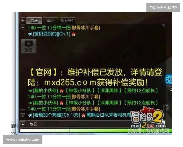 挑战魔狮迪露勇者之路全面开启,胜利近在咫尺,开启终极冒险! 挑战魔狮迪露勇者之路全面开启,胜利近在咫尺,开启终极冒险!