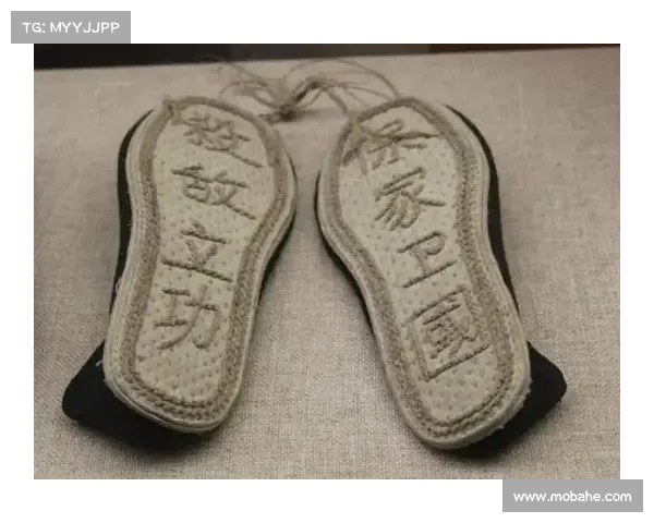 抗战时期物资调配经验对当代供应链管理的历史启示与现实意义 抗战时期物资调配经验对当代供应链管理的历史启示与现实意义