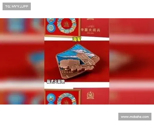 如何在红色徽章探索之旅中获得胜利的策略与技巧解析 如何在红色徽章探索之旅中获得胜利的策略与技巧解析