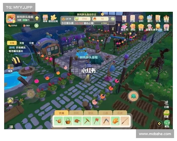 摩尔庄园2月脚印活动是否值得参与全面分析与玩法推荐 摩尔庄园2月脚印活动是否值得参与全面分析与玩法推荐