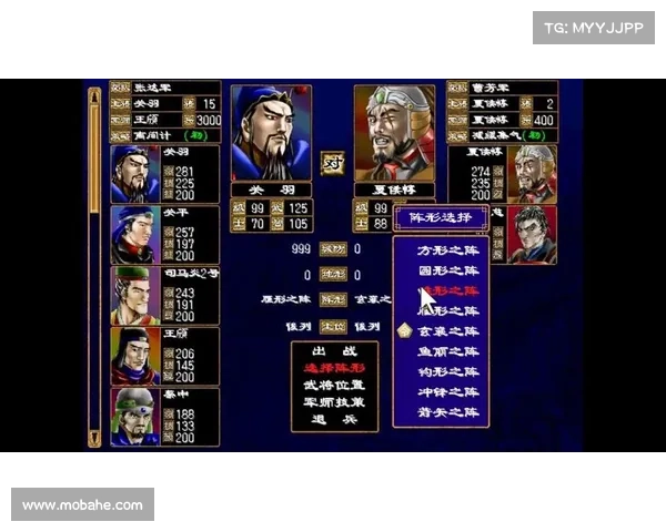 最新三国群英活动前五名挑战解析与策略分享 最新三国群英活动前五名挑战解析与策略分享