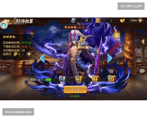 与朋友共度欢乐时光的五款必玩友手游推荐