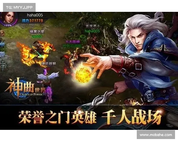 提升火龙帝国下载战斗体验的实用技巧与策略分享 提升火龙帝国下载战斗体验的实用技巧与策略分享