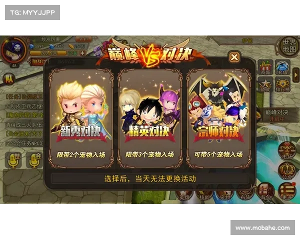 梦幻模拟战最强五大角色推荐及培养技巧解析 梦幻模拟战最强五大角色推荐及培养技巧解析