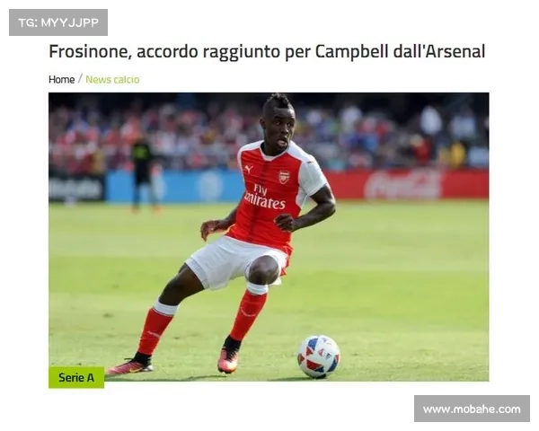 全方位解析坎贝尔在球队体系中如何判断其最具优势的比赛位置策略 全方位解析坎贝尔在球队体系中如何判断其最具优势的比赛位置策略