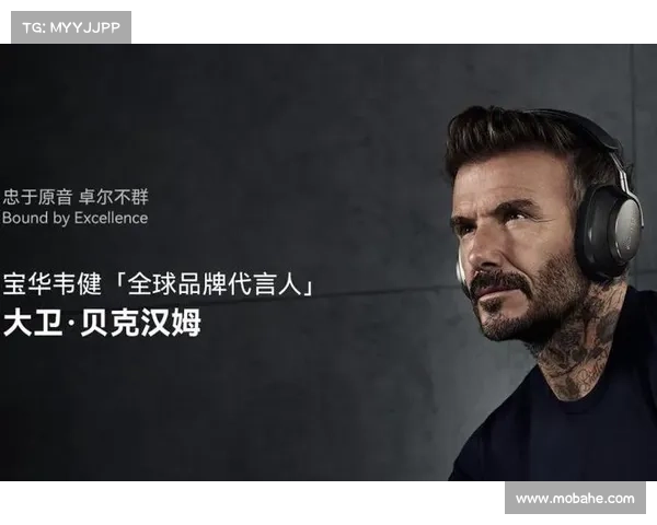 安联作为赞助商的作用及其对品牌价值提升的深远影响分析 安联作为赞助商的作用及其对品牌价值提升的深远影响分析