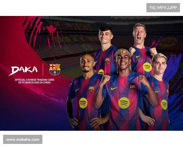 巴塞罗那足球俱乐部的历史成就与球队发展概述