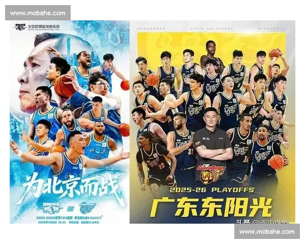 北京奥运会男篮巅峰对决美国队与中国队经典交锋回顾与时代意义解析
